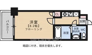 アクアシティ博多【4階】の間取り