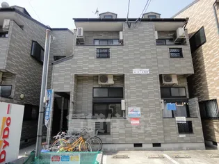 ルクール高宮【1階】の外観