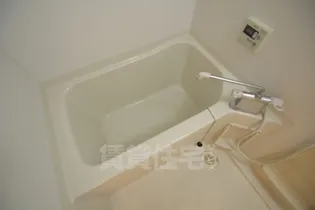 サウスサイド武庫之荘【2階】の風呂