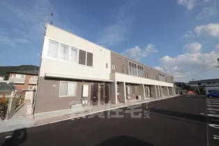 リレアの画像