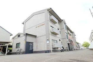 ファームハイツ高畑の画像