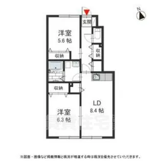 クレール杉村【1階】の間取り