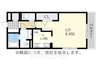 グランツ八瑞仙(ハッスイセン)【2階】の間取り