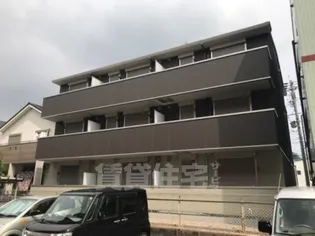 グランツ八瑞仙(ハッスイセン)【2階】の外観