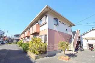 メゾン桜ヶ丘【2階】の外観