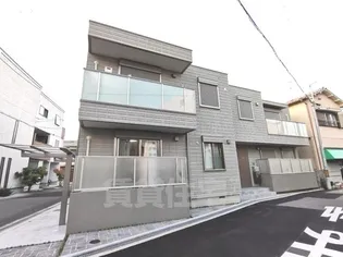 CASA LA FAMIGLIA 結の画像