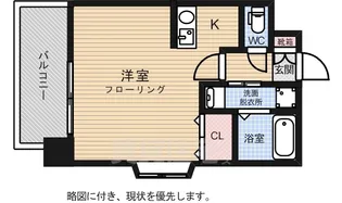 エンクレストネオ博多駅南【10階】の間取り