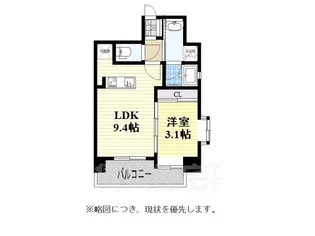 ヴィラ博丈下川端【3階】の間取り