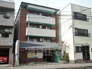 クリークマンションの画像