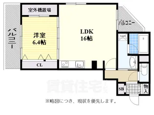 ティファーナ高宮【10階】の間取り
