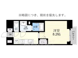プレサンス丸の内アデル【4階】の間取り