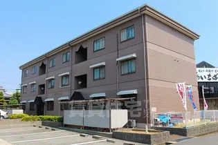 メゾンフレールの画像