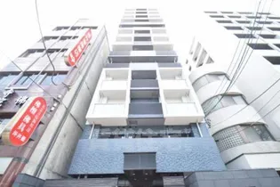 愛知県名古屋市中区伊勢山1丁目【マンション】の外観