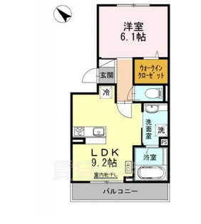 プランドールハイム【3階】の間取り