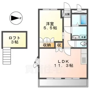 エリーゼ【2階】の間取り