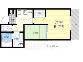 震雲マンション【3階】の間取り