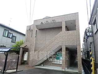 サンクレストの画像