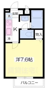 グリーンベレーA棟【2階】の間取り