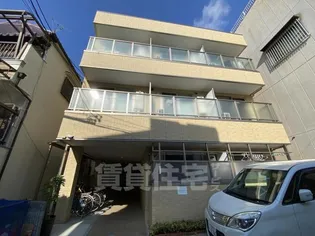 大阪府大阪市旭区清水3丁目【マンション】の外観