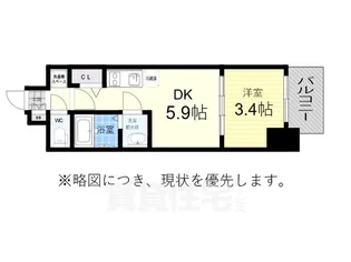 プレサンス ジェネ 新栄町駅前 葵【8階】の間取り