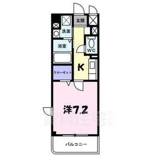 アルヴェアーレ【3階】の間取り