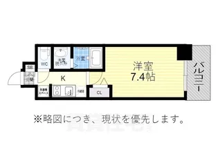 プレサンス ジェネ 新栄町駅前 葵【5階】の間取り