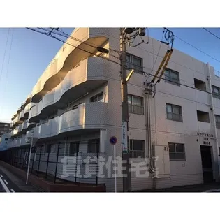 レジデンス光和Nの画像