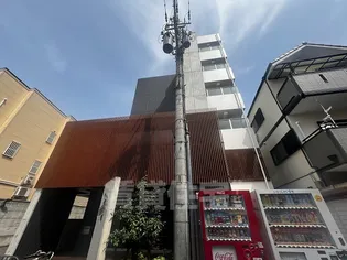 エビデンス三津屋の画像
