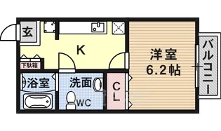 アクアコート【1階】の間取り