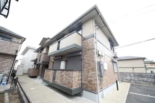 エスペランサの画像