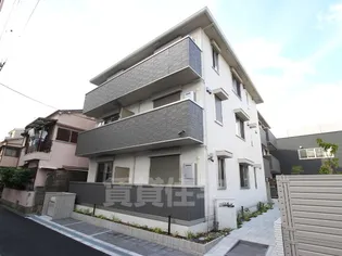 シャーメゾンSHINーOSAKA WESTの画像