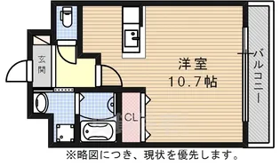 丹下キアーロ【6階】の間取り