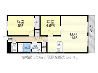 宮崎ビル【4階】の間取り