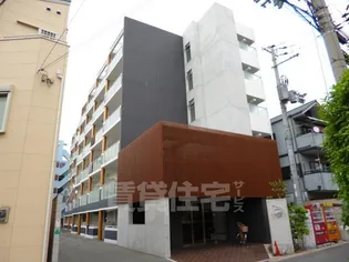 エビデンス三津屋の画像