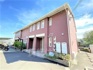 サンフィットヒルズ B【2階】の外観