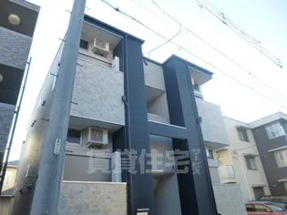 ハーモニーテラス川名町の画像