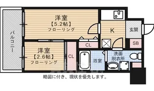 グランフォーレ呉服町【10階】の間取り