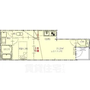 エスポワール中村【3階】の間取り