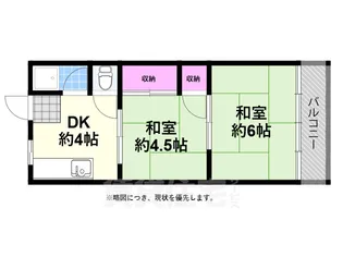 住吉清川マンション【2階】の間取り
