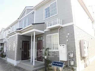 オークヒルズ1【2階】の外観