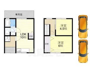奈良県奈良市三条大路1丁目【テラスハウス】の間取り