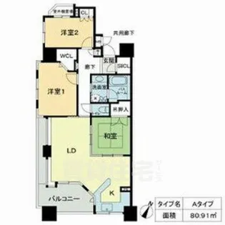 ベレーサ星ヶ丘【14階】の間取り