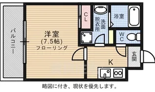 サヴォイテンジンクォーター【7階】の間取り
