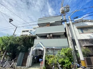 ガナスの画像