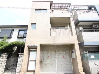 サニーハイツの画像