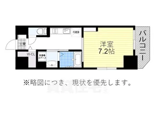 グレースヒルズ金山【6階】の間取り