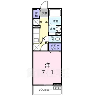 メゾン皐月【2階】の間取り