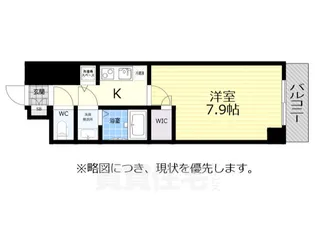 エスリード名城公園プライム【11階】の間取り
