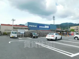 COVO【1階】のその他画像