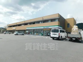 COVO【1階】のその他画像